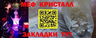 ПСИЛОЦИБИНОВЫЕ ГРИБЫ Берёзовский