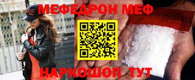 ПСИЛОЦИБИНОВЫЕ ГРИБЫ Берёзовский