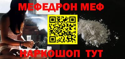 ПСИЛОЦИБИНОВЫЕ ГРИБЫ Берёзовский