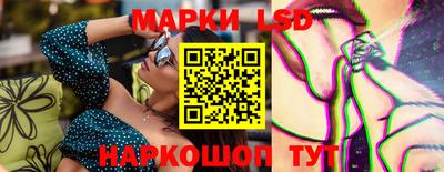 ПСИЛОЦИБИНОВЫЕ ГРИБЫ Берёзовский