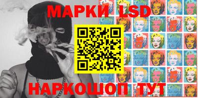 прущая мука Беслан