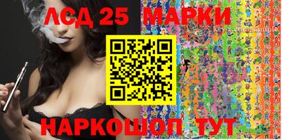 прущая мука Беслан