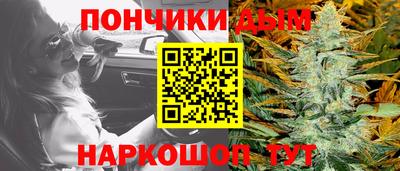 ПСИЛОЦИБИНОВЫЕ ГРИБЫ Берёзовский