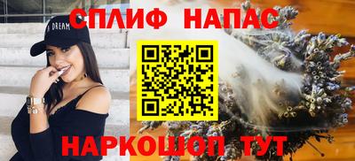 прущая мука Беслан