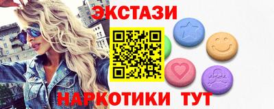 ПСИЛОЦИБИНОВЫЕ ГРИБЫ Берёзовский