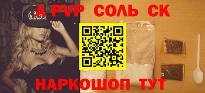 ПСИЛОЦИБИНОВЫЕ ГРИБЫ Берёзовский