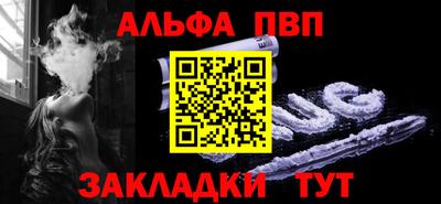 ПСИЛОЦИБИНОВЫЕ ГРИБЫ Берёзовский