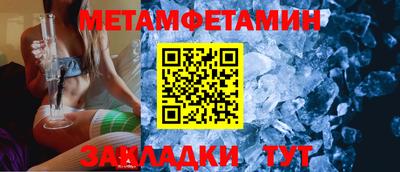 ПСИЛОЦИБИНОВЫЕ ГРИБЫ Берёзовский