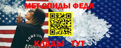 ПСИЛОЦИБИНОВЫЕ ГРИБЫ Берёзовский