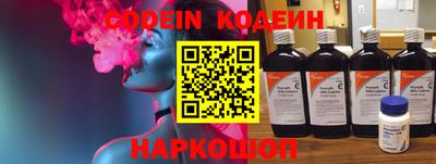 ПСИЛОЦИБИНОВЫЕ ГРИБЫ Берёзовский
