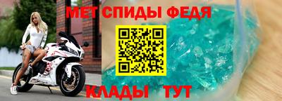ПСИЛОЦИБИНОВЫЕ ГРИБЫ Берёзовский