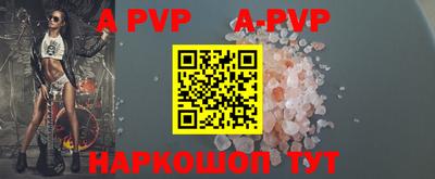 ПСИЛОЦИБИНОВЫЕ ГРИБЫ Берёзовский