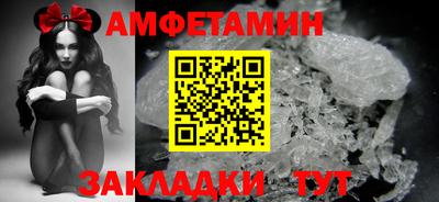 ПСИЛОЦИБИНОВЫЕ ГРИБЫ Берёзовский