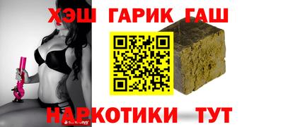 прущая мука Беслан