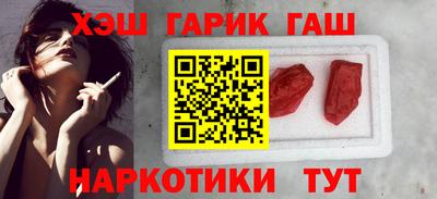 ПСИЛОЦИБИНОВЫЕ ГРИБЫ Берёзовский