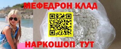 ПСИЛОЦИБИНОВЫЕ ГРИБЫ Берёзовский
