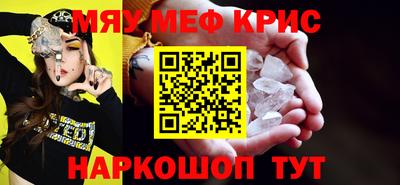 ПСИЛОЦИБИНОВЫЕ ГРИБЫ Берёзовский